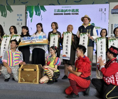 Foto der Eröffnung des Kaohsiung Lesefestivals