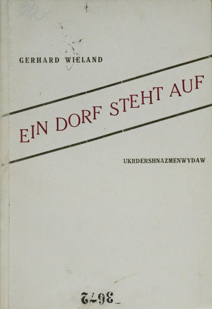 Titel Ein Dorf steht auf