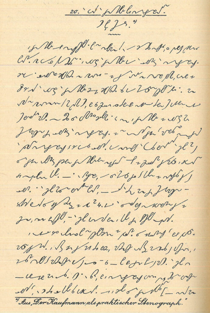 Blatt mit handschriftlichen Stenografie-Übungen